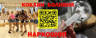 мет Кинель