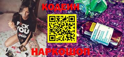 мет Кинель