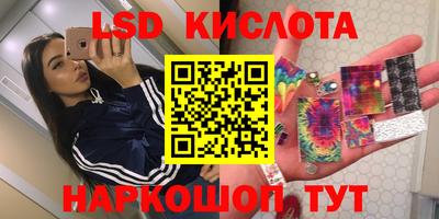 COCAINE Кингисепп