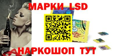 мет Кинель