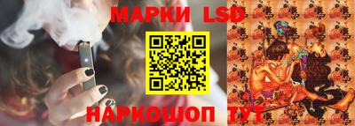 соль ск Кимры