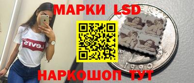 мет Кинель
