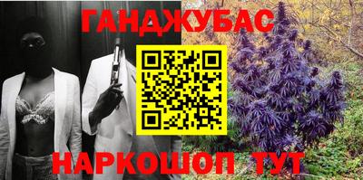 мет Кинель