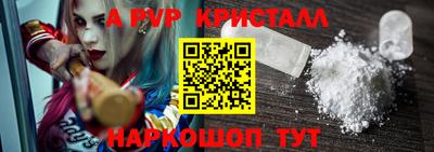 COCAINE Кингисепп
