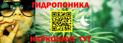 мет Кинель