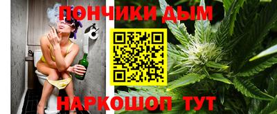 мет Кинель
