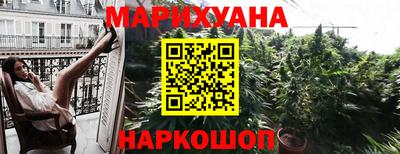 соль ск Кимры