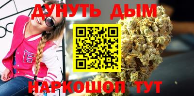 соль ск Кимры