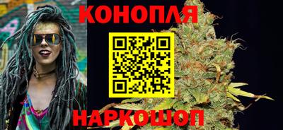 мет Кинель