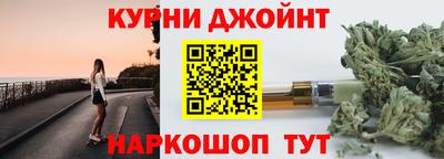 мет Кинель