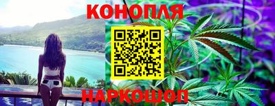 мет Кинель