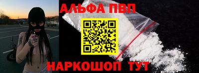 COCAINE Кингисепп