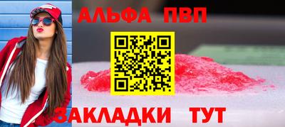 соль ск Кимры