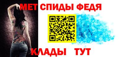 соль ск Кимры