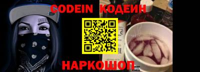 соль ск Кимры