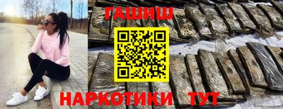 мет Кинель