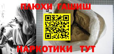 мет Кинель