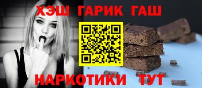 мет Кинель
