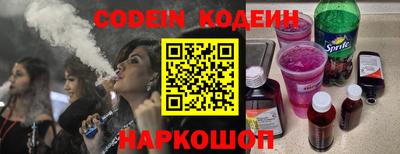 соль ск Кимры