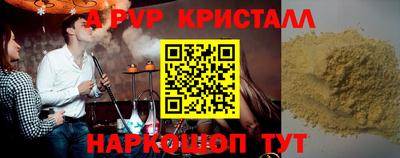 мет Кинель
