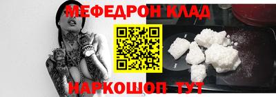 соль ск Кимры