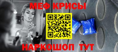 соль ск Кимры