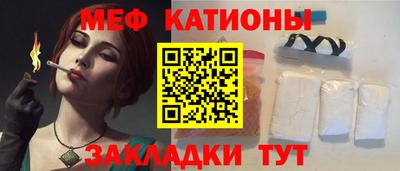 соль ск Кимры