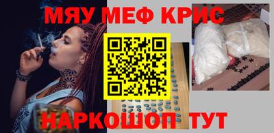 соль ск Кимры